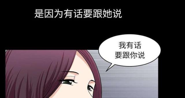 第60话19