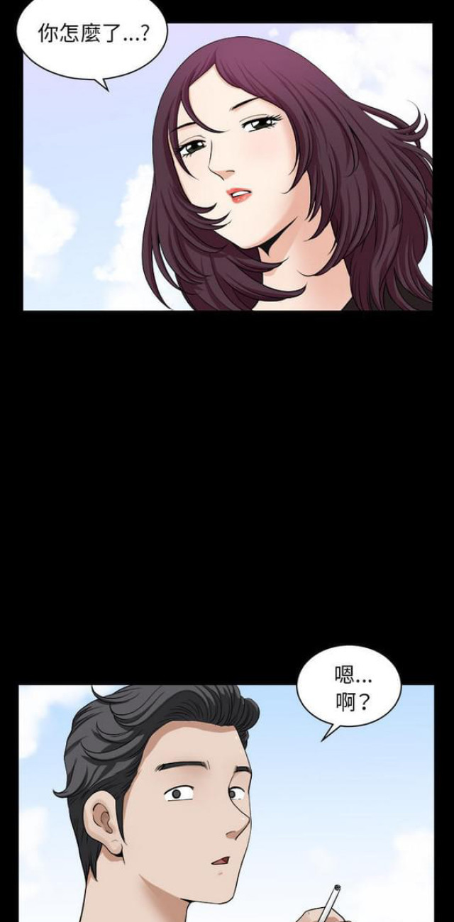 第36话6
