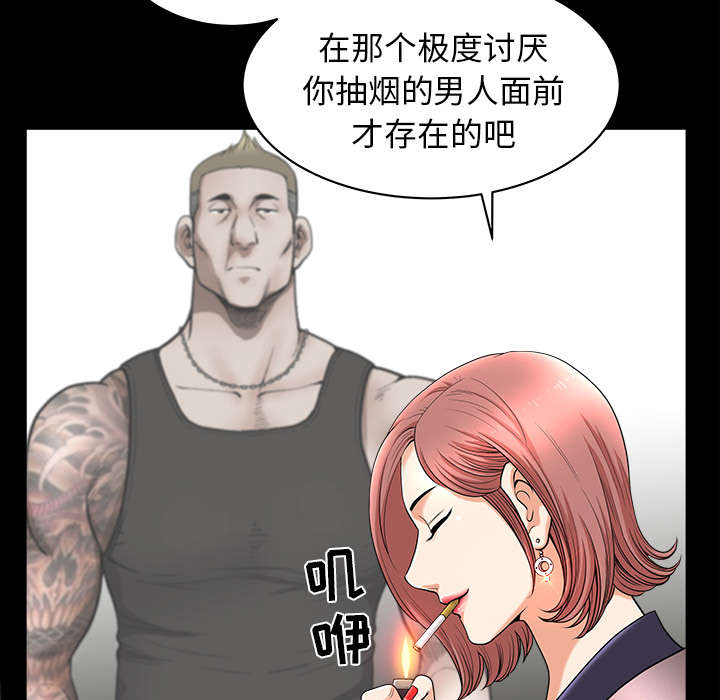 第70话14