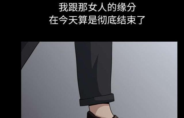 第62话60