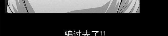 第59话69