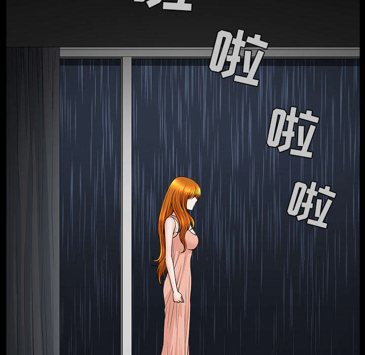第70话46