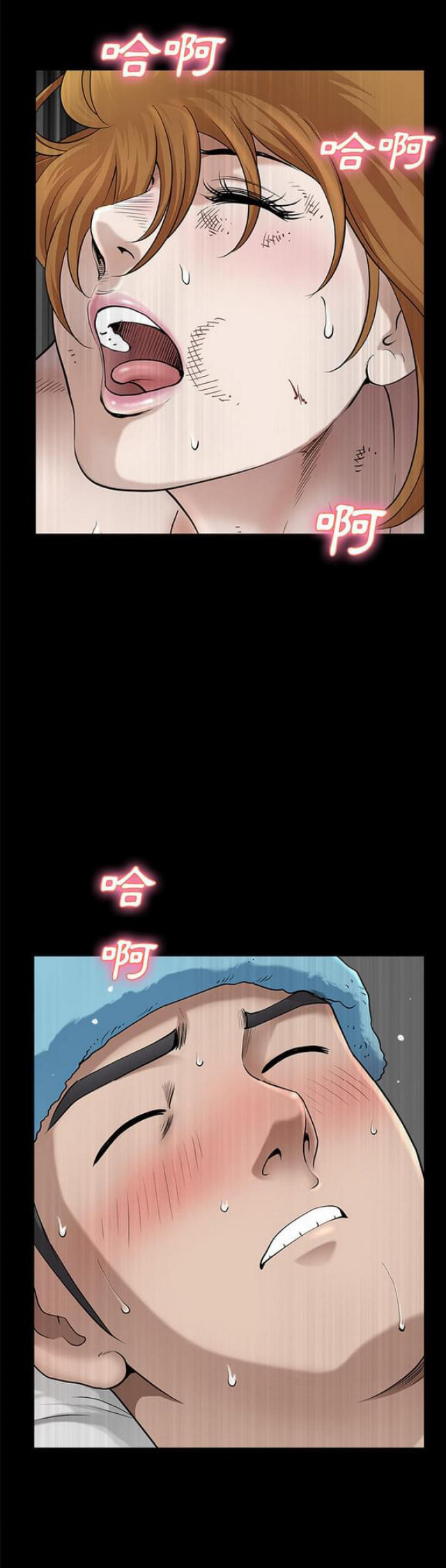 第21话0