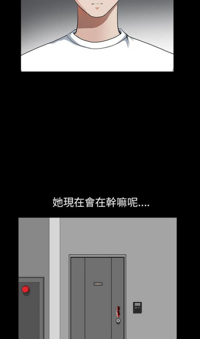 第35话14