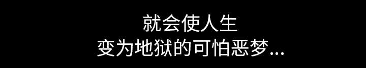 第67话33