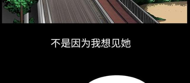第60话17