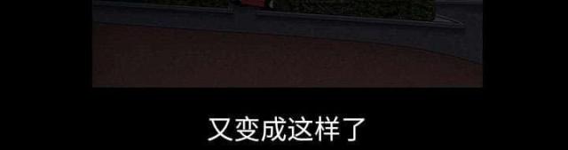 第63话73