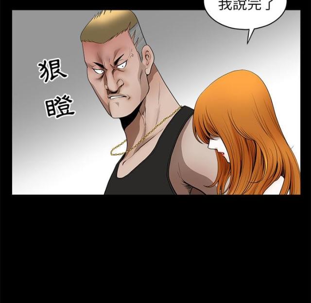 第1话36