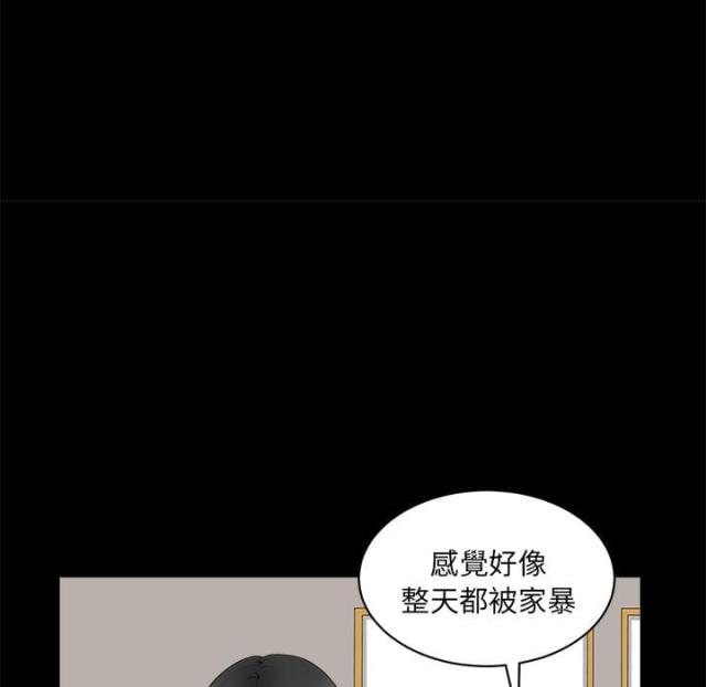 第1话69