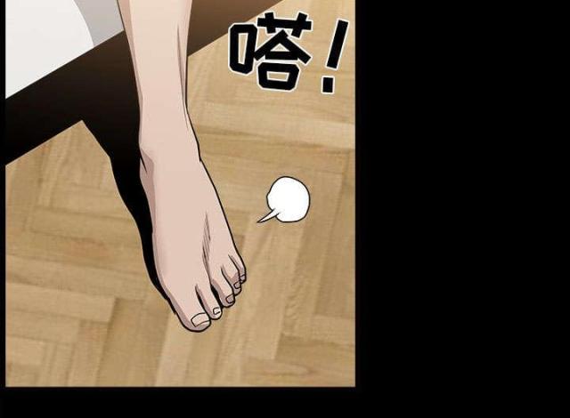 第64话85