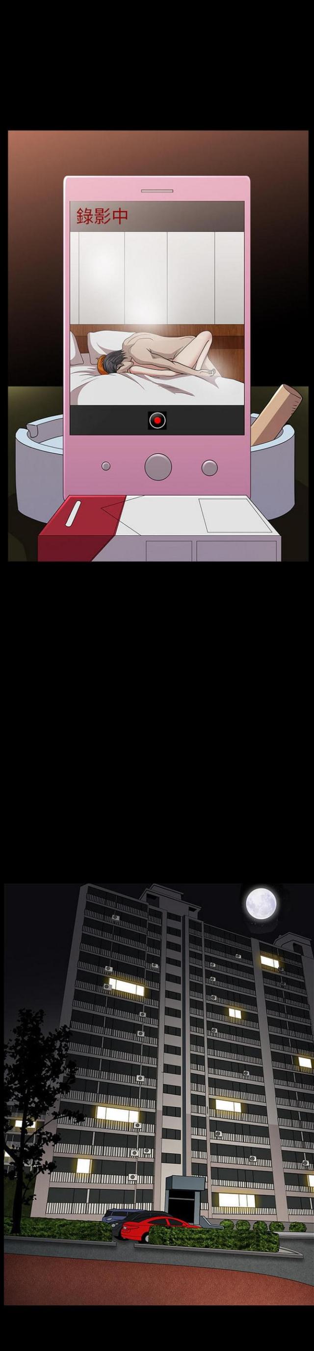 第54话8