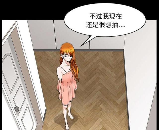 第61话52