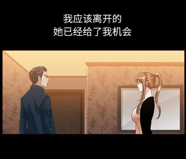 第57话63