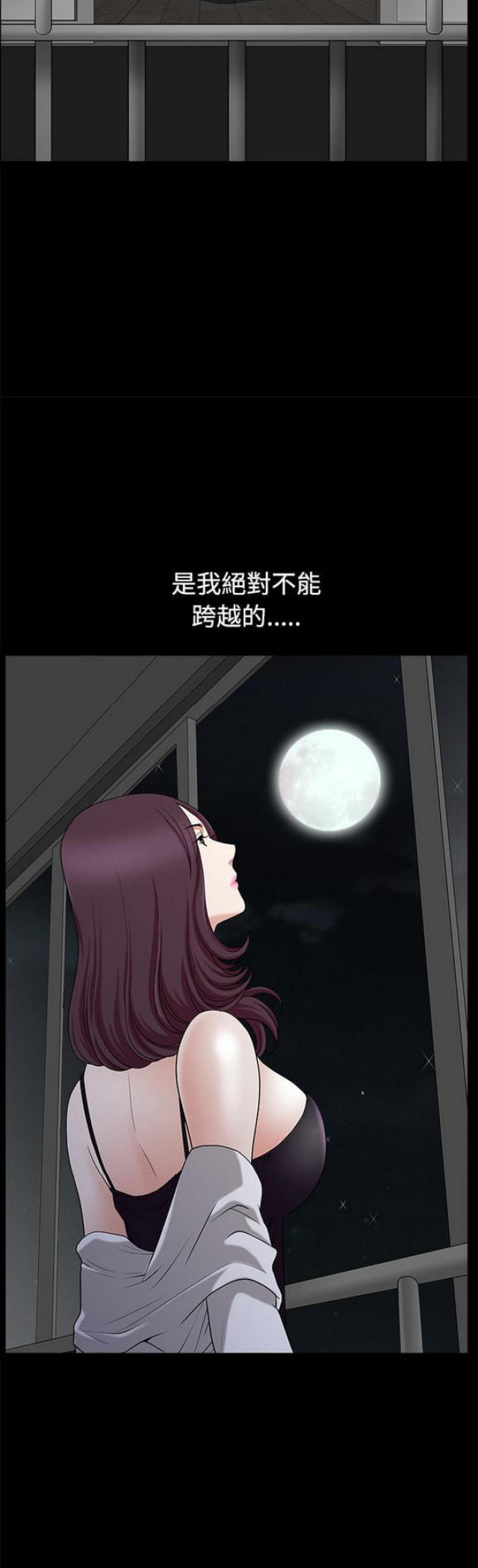 第28话19