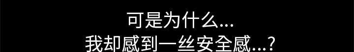 第73话12