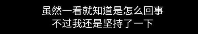第58话24