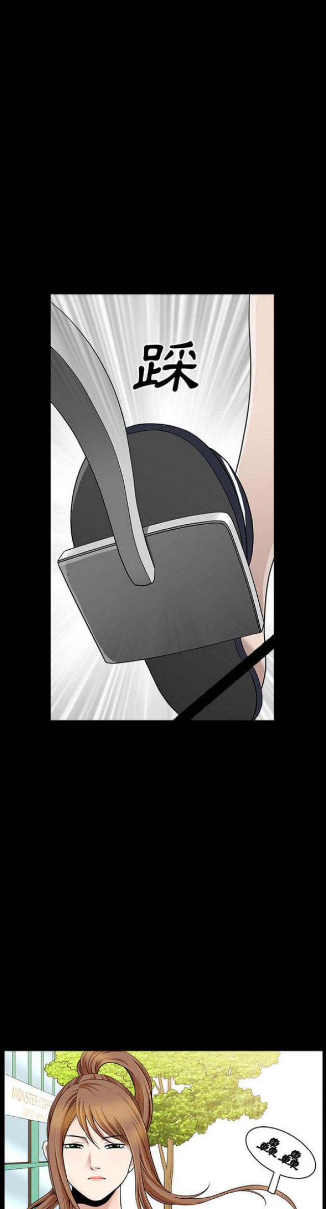 第30话16