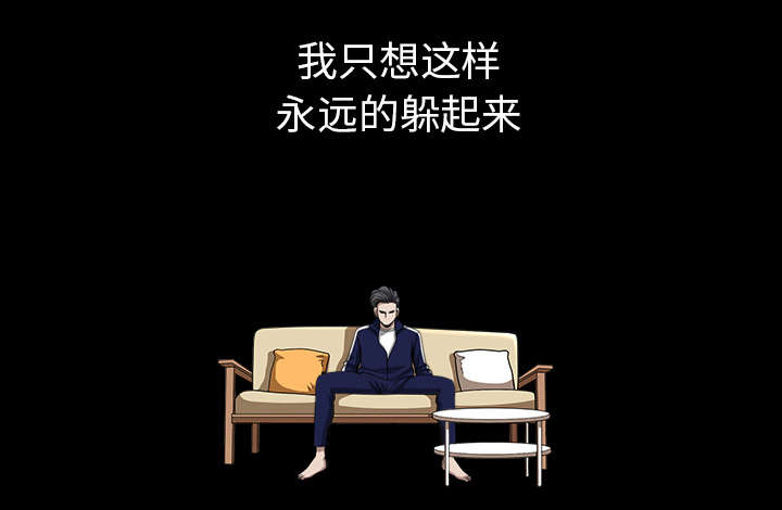 第65话23