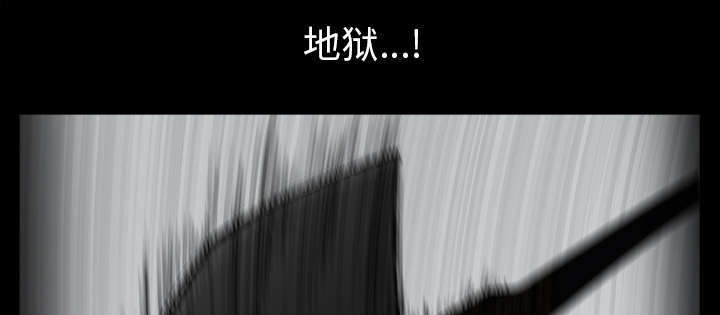 第72话50