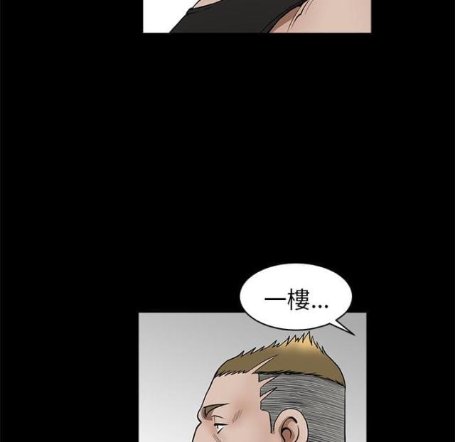 第1话28