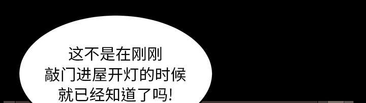 第67话51