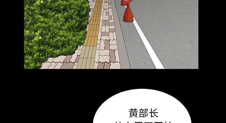 第76话1