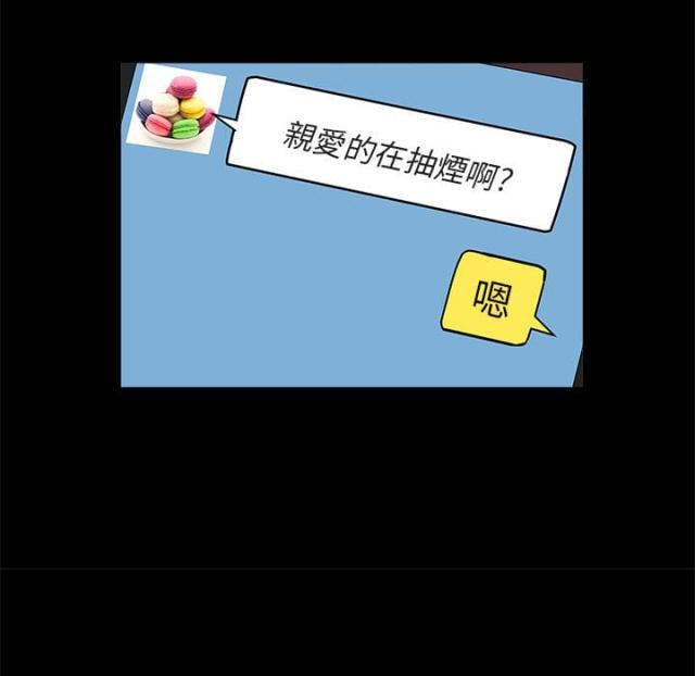 第2话39