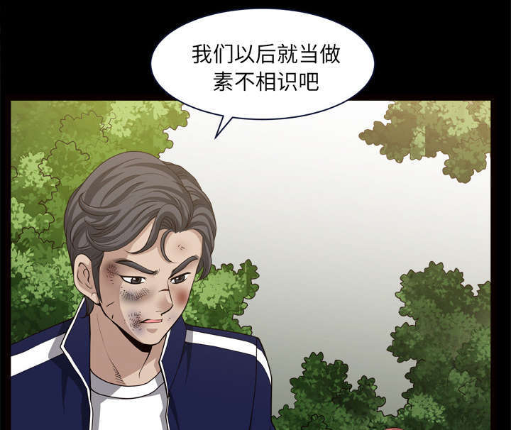 第74话40