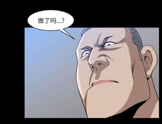 第58话59