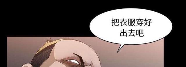 第58话13
