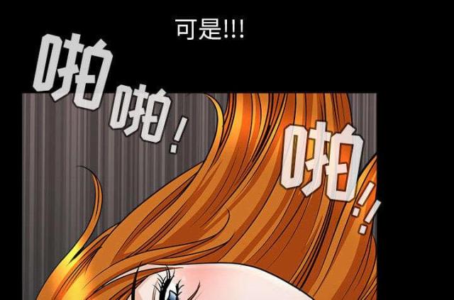 第63话89