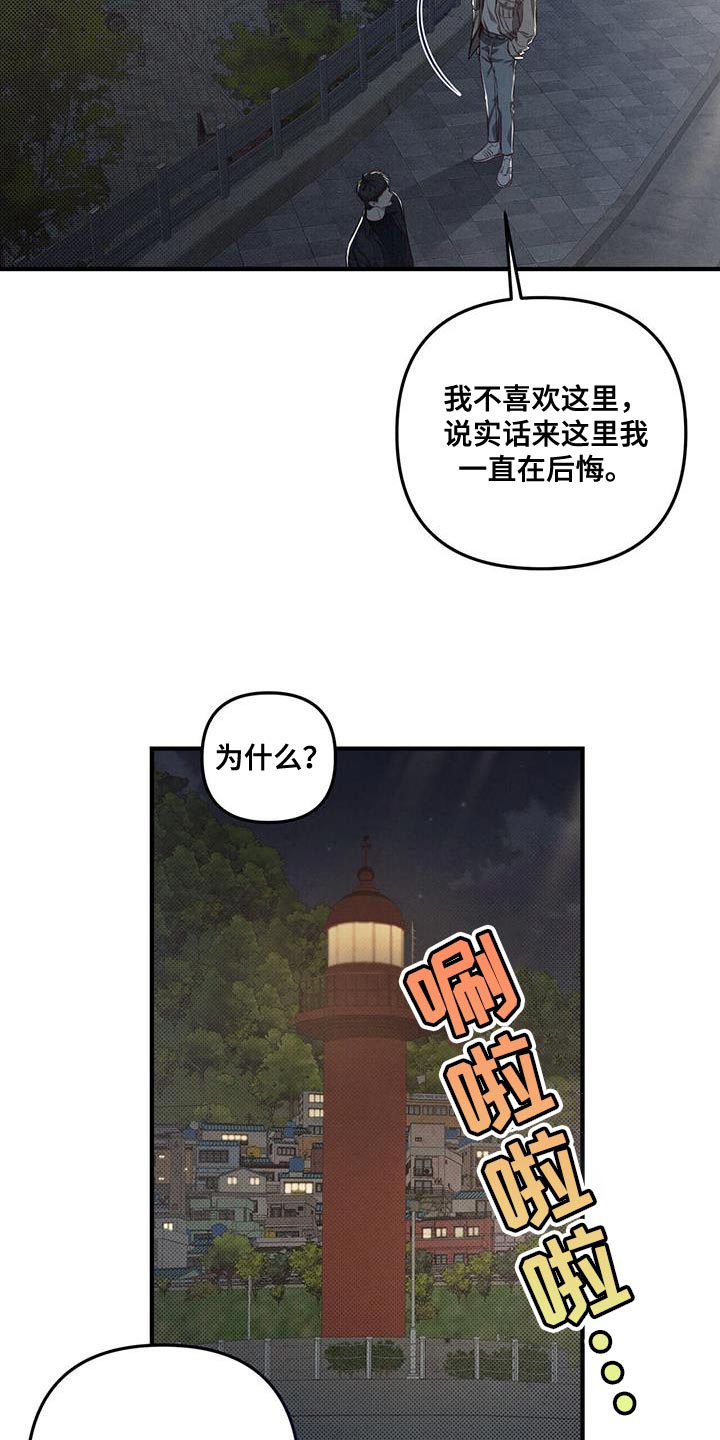 第25章：创造7