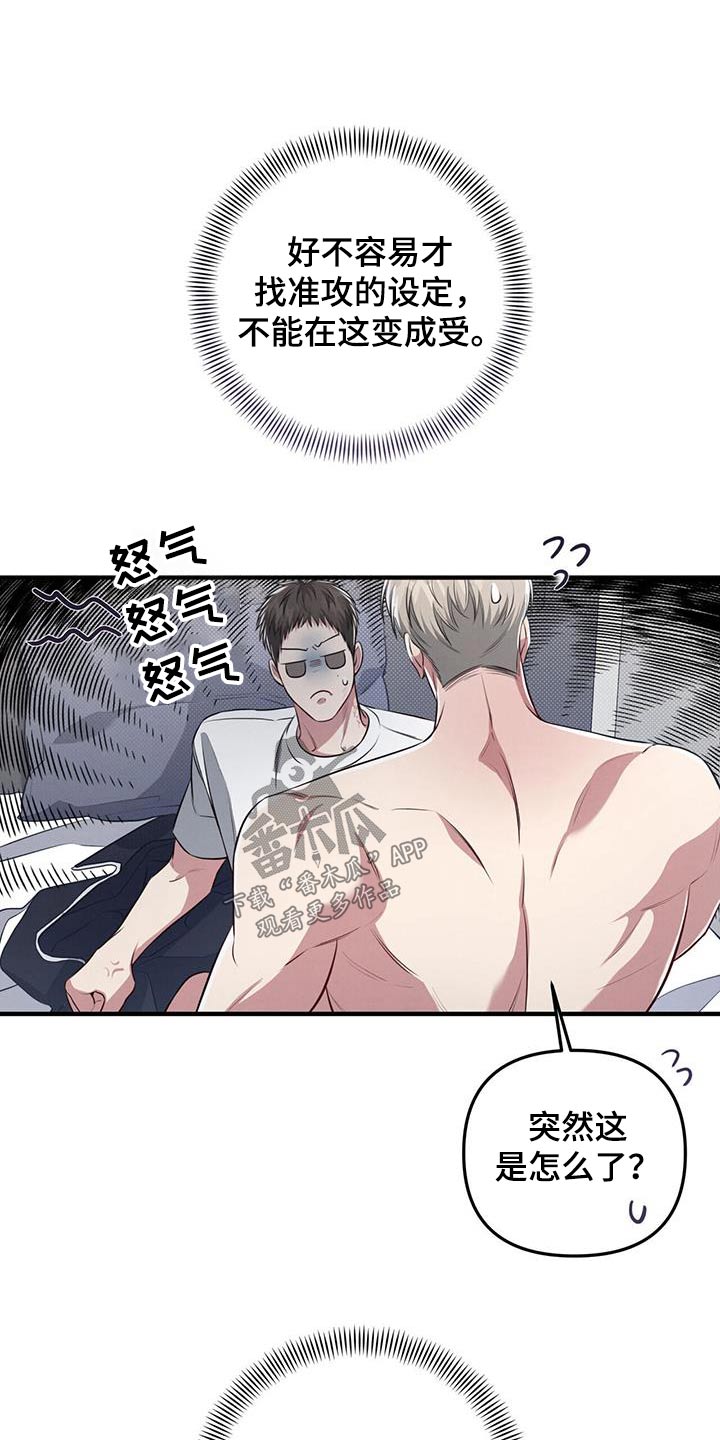 第47章：选择8