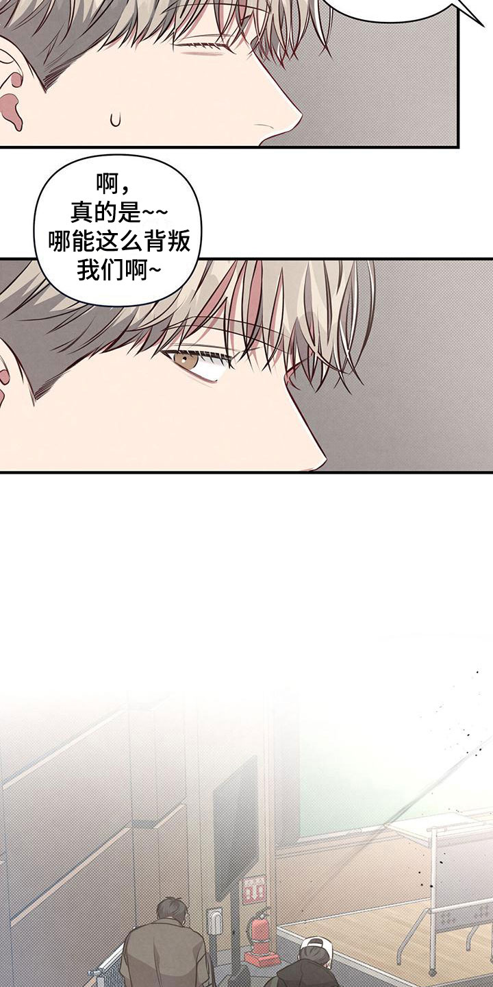 第11章：不能放过5