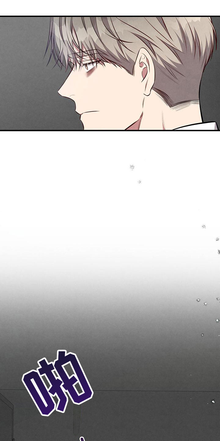 第17章：好累15