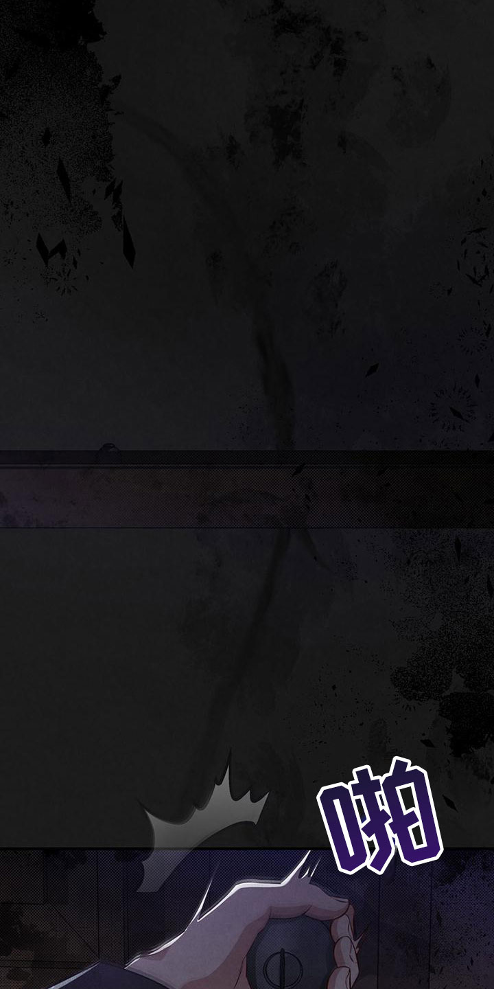 第18章：真是糟糕5
