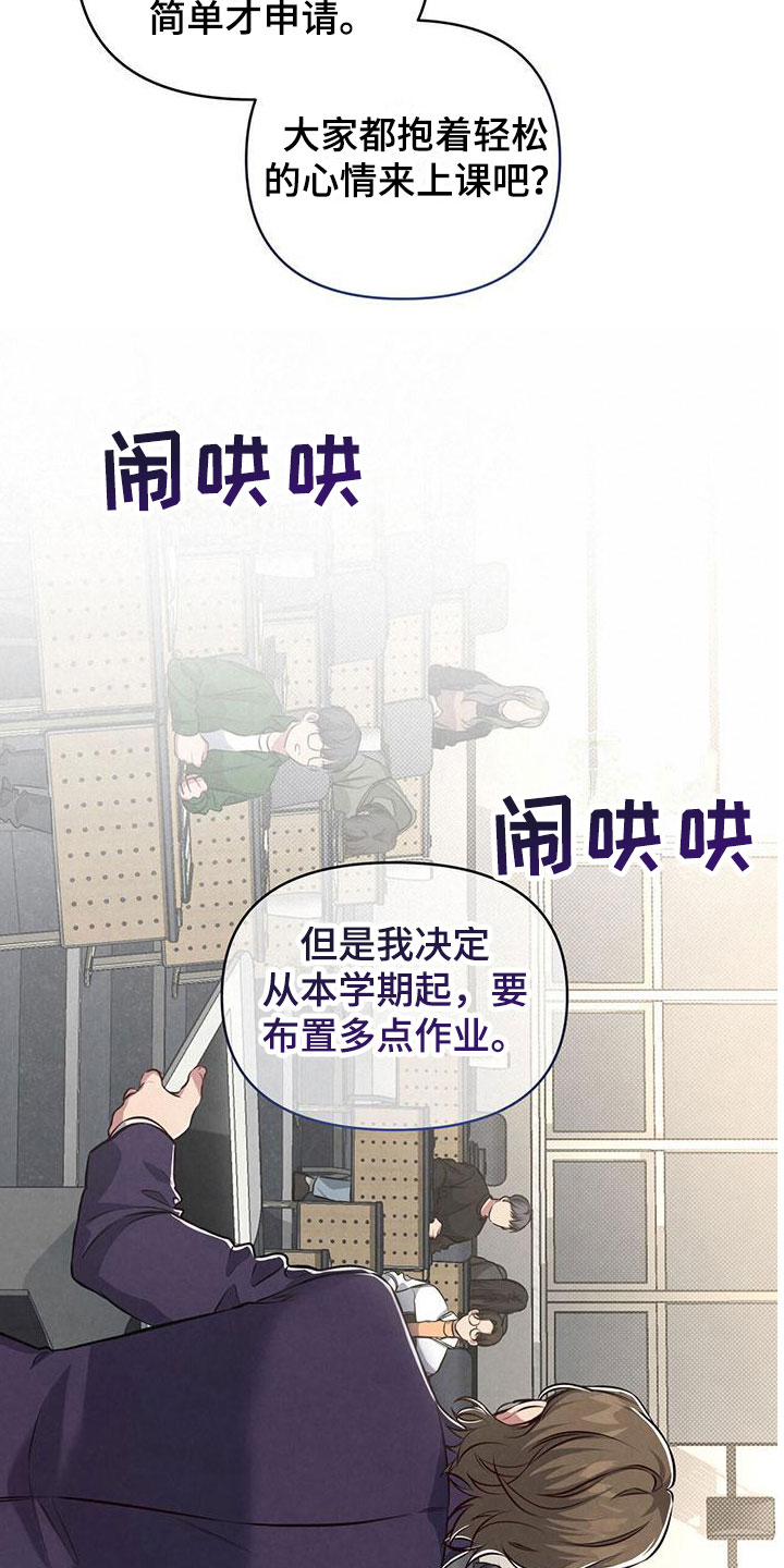 第10章：梦24