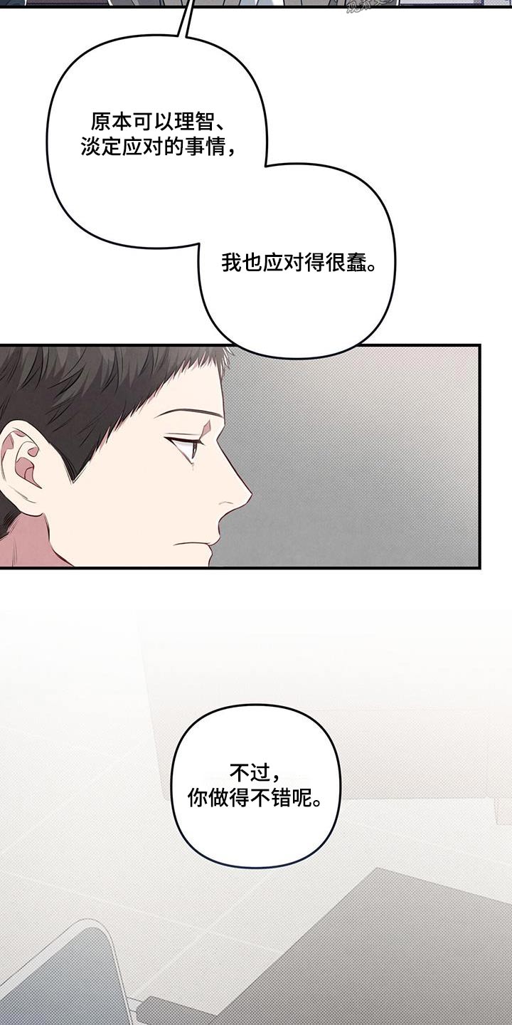 第42章：怎么在这10