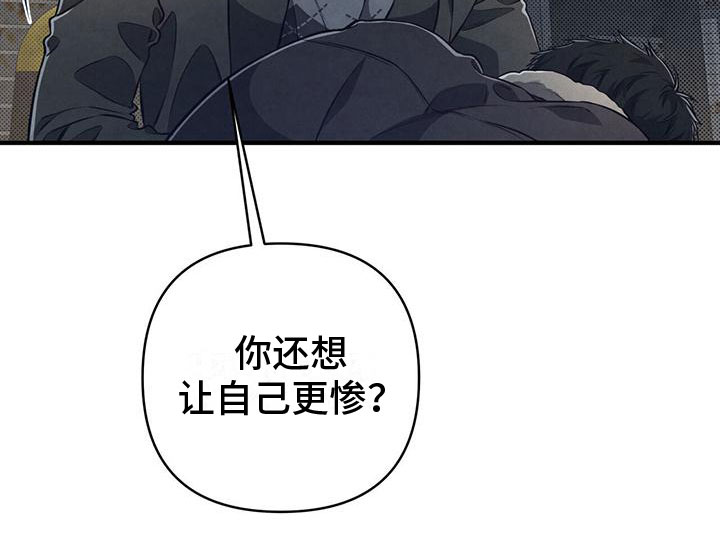 第7章：手机号码给我11