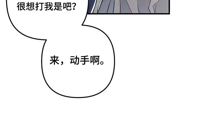 第39章：挡住10