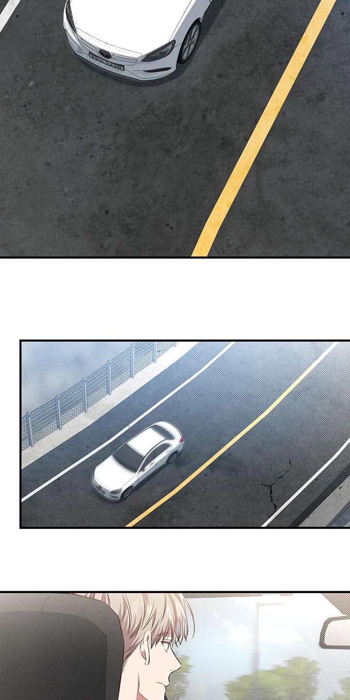 第27章：假面13