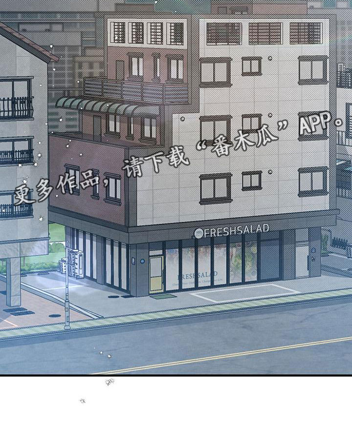 第13章：被抓住的衣角27