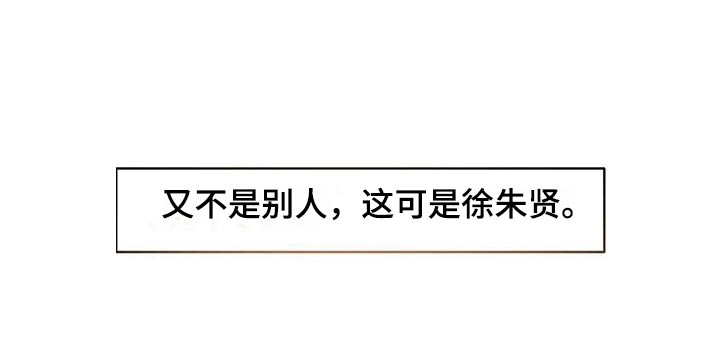 第47章：选择18