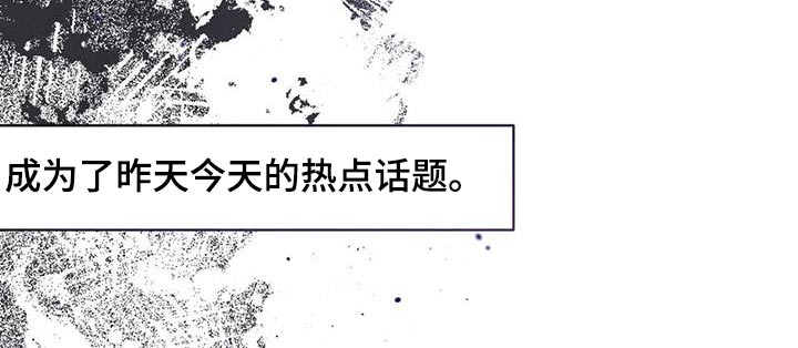 第43章：醉醺醺22