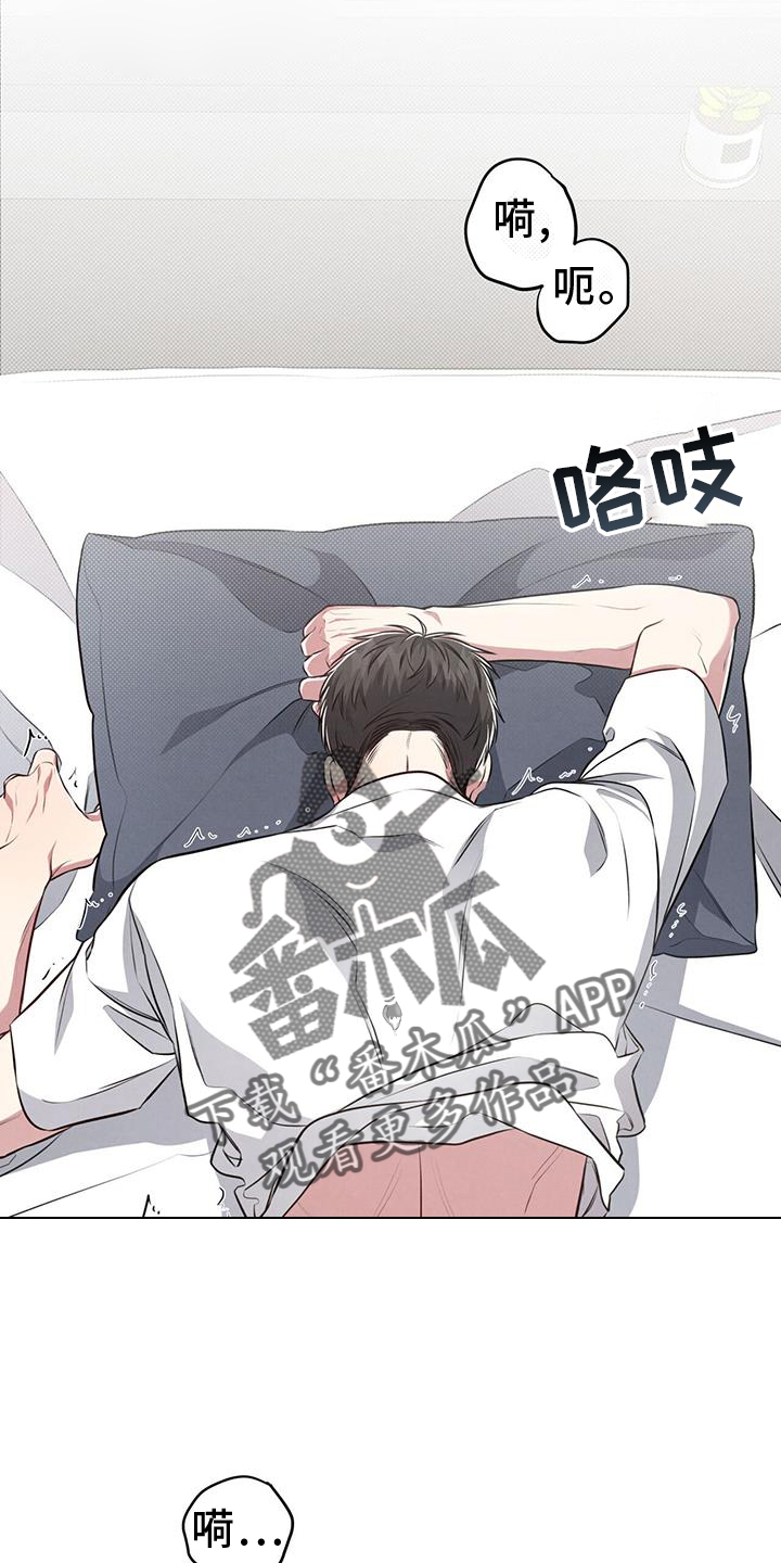第48章：感觉1