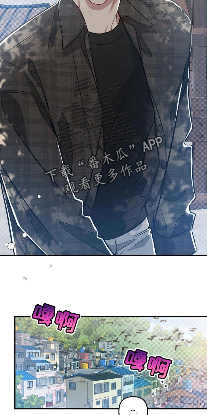 第22章：别贬低自己12