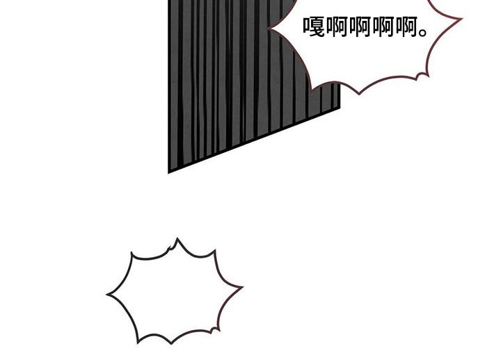 第38章：争吵17