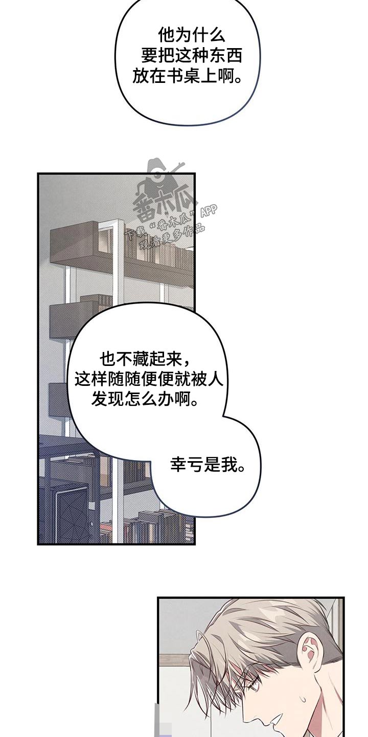 第34章：为什么1