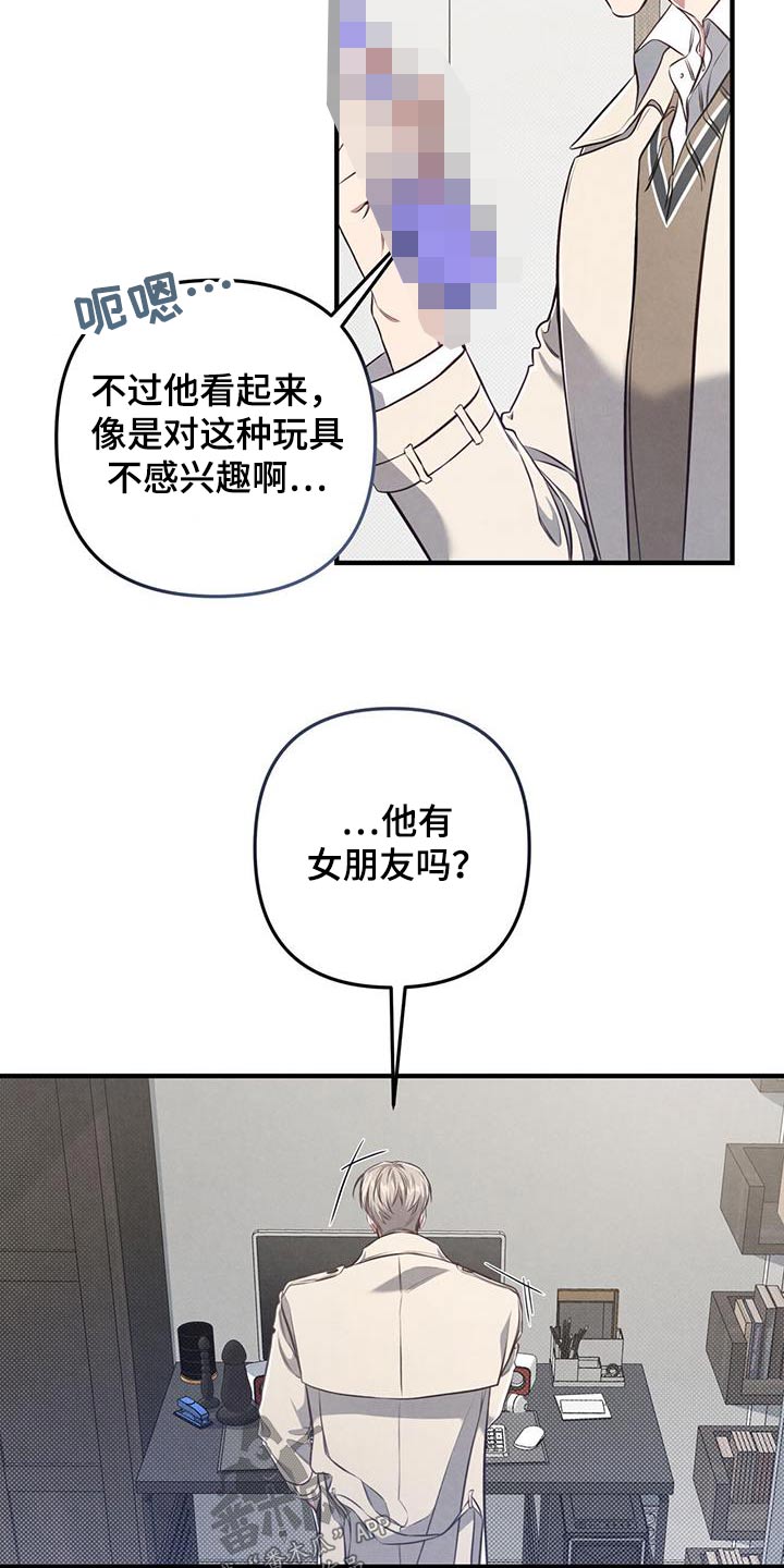 第34章：为什么2