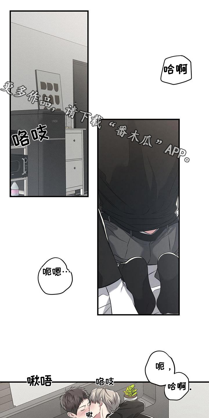 第46章：太快了0